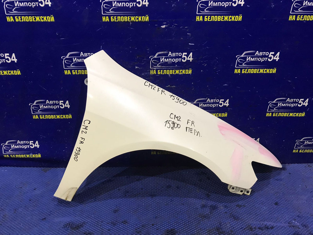 Крыло переднее правое Honda ACCORD 2002-2008