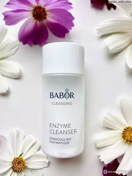 Babor Enzyme Cleanser - Очищающая энзимная пудра (20г)