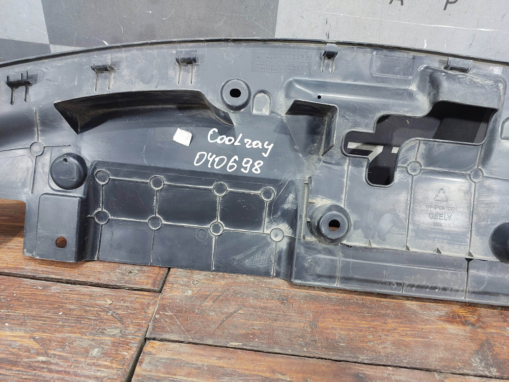 Кожух замка капота Geely Coolray 19-нв Б/У Оригинал 6600005675