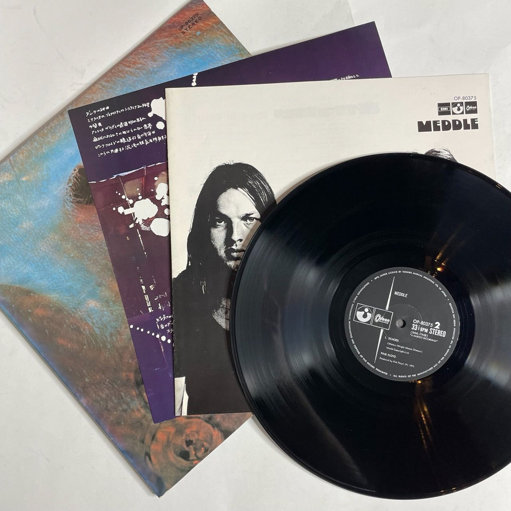 Винтажная виниловая пластинка LP Pink Floyd Meddle (Japan 1971) (No Obi) Odeon