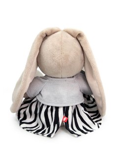 Мягкая игрушка Зайка Ми со звездочкой (23 cm)