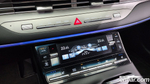 Hyundai The New Grandeur (Azera) IG 2.5 (04.2020)