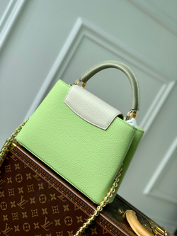 Louis Vuitton Capucines BB