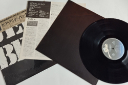 Винтажная виниловая пластинка LP Jeff Beck There and Back (Japan 1980) (No Obi)