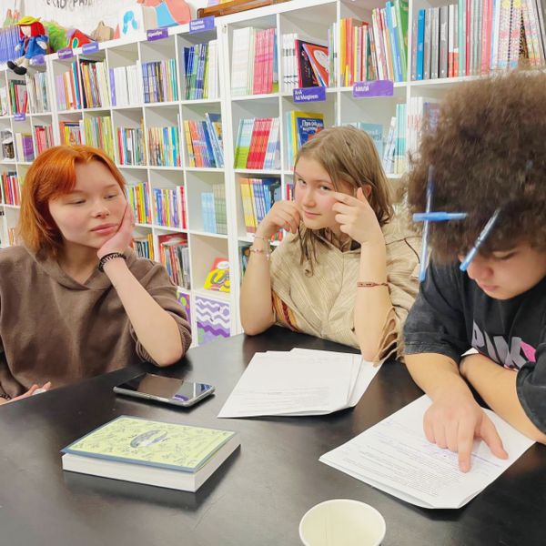 Литературно-дискуссионный клуб «Кому должна литература?» 25 апреля 15:00