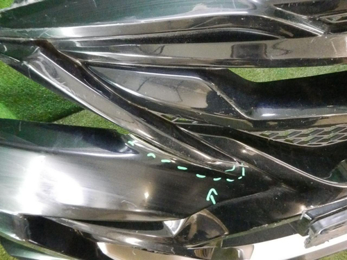 Бампер передний Toyota Camry xv70 (17-21) В сборе