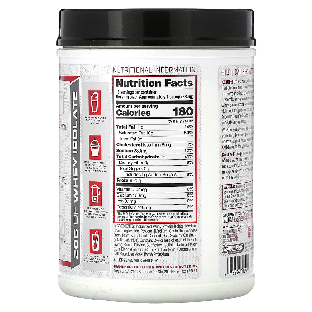 Purus Labs, KetoFeed, пекан со сливочным маслом, 579 г (1,3 фунта)