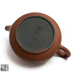 Цзяньшуйский чайник ручной работы, авторская коллекция «Подарков Востока», 75 мл