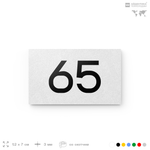Табличка с номером 65 на дверь квартиры, для офиса, кабинета, аудитории, склада, белая 120х70 мм, Айдентика Технолоджи