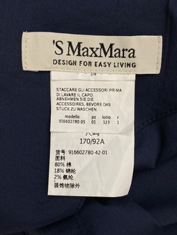 Блуза Max Mara