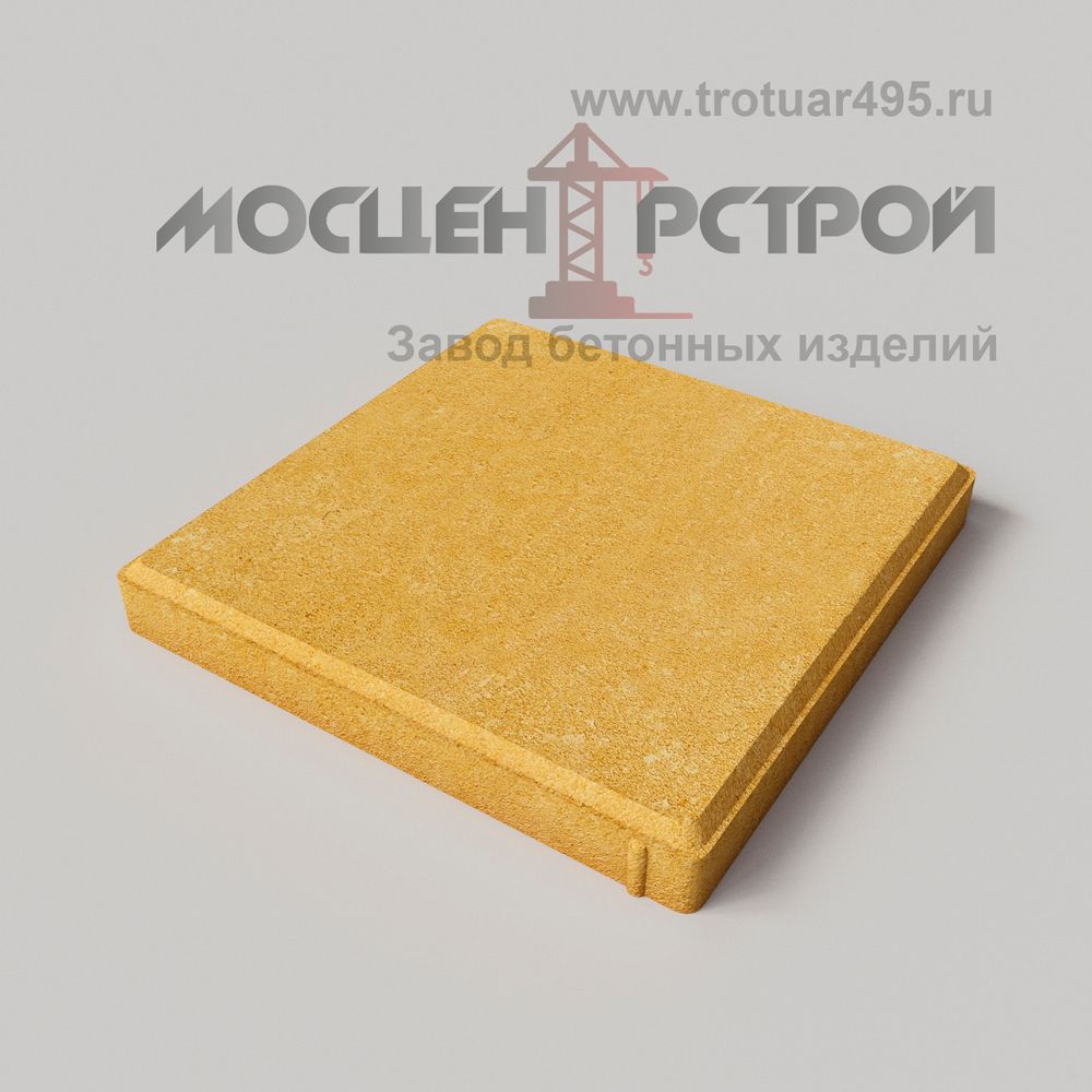 Тротуарная плитка 300х300х30