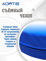 Подушка для переворачивания KDB303L