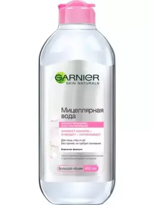 GARNIER Мицеллярная вода 3в1  для чувствительной 400 мл