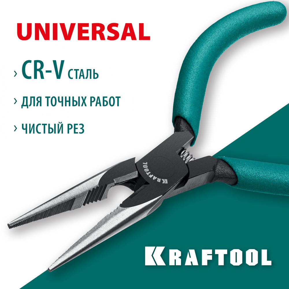 KRAFTOOL Kraft Mini, 140 мм, прецизионные тонкогубцы (220017-3-14)