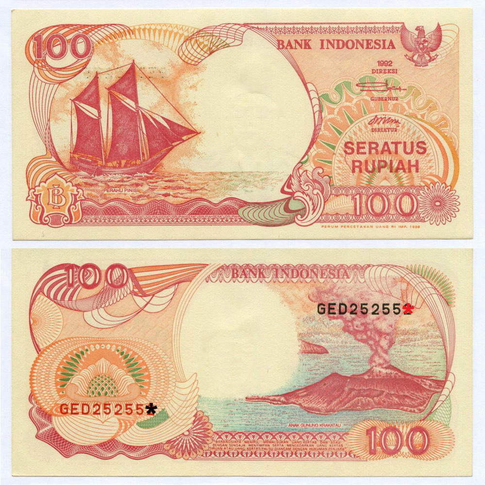 Банкнота Индонезия 100 рупий 1992 год GED252553. AUNC