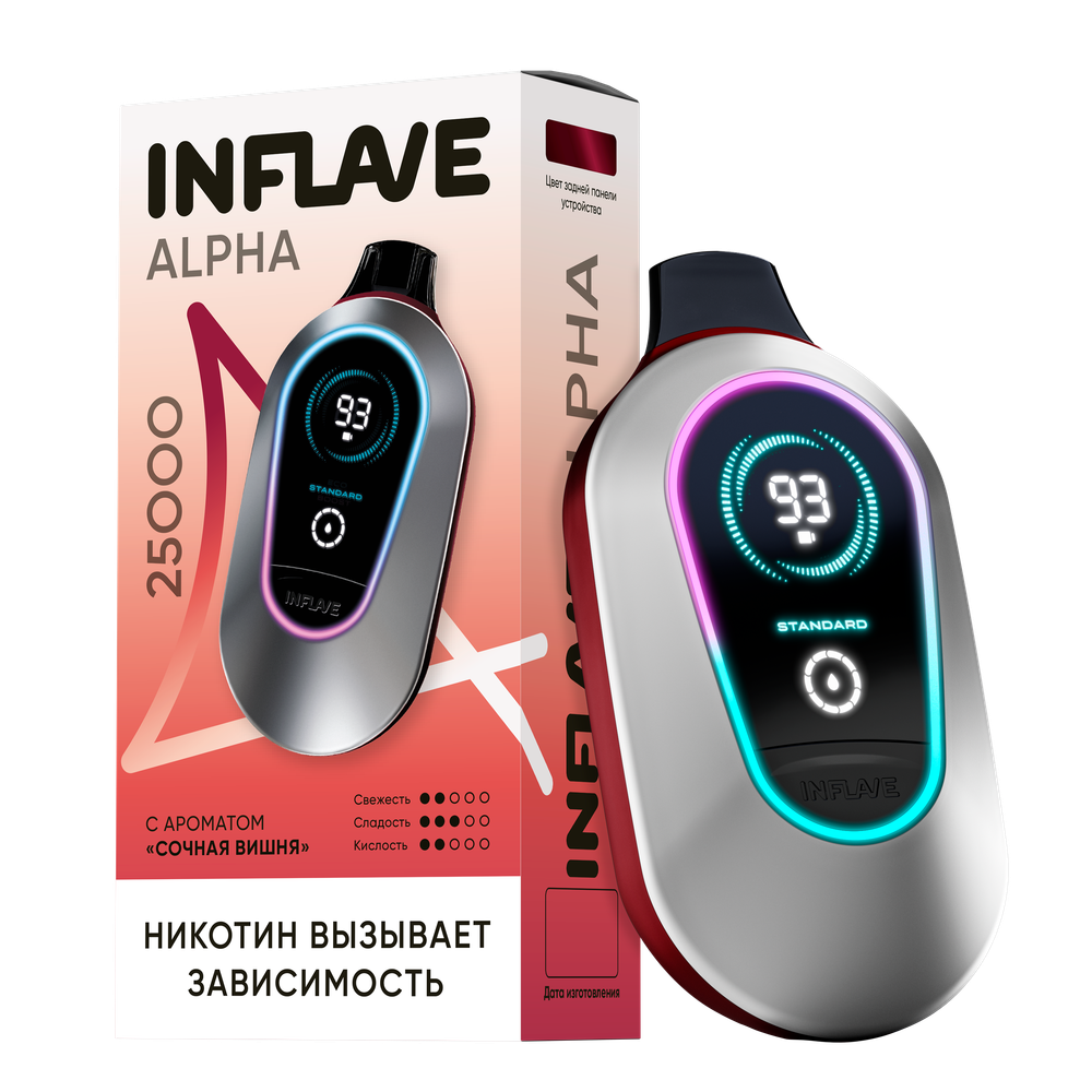 Inflave Alpha Сочная вишня 25000 затяжек 20мг (2%)