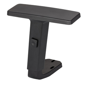 Подлокотники регулируемые