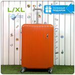 Большой чемодан King of King, Оранжевый, L