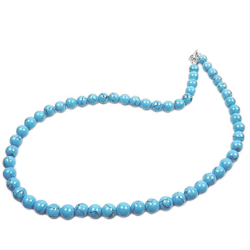 Бусы "Келли" бирюза (имитация)