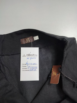 Юбка базовая утепленная 54 размер, новая