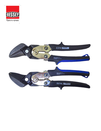 пара ножниц по металлу ERDI BESSEY идеальных D27A и D27AL