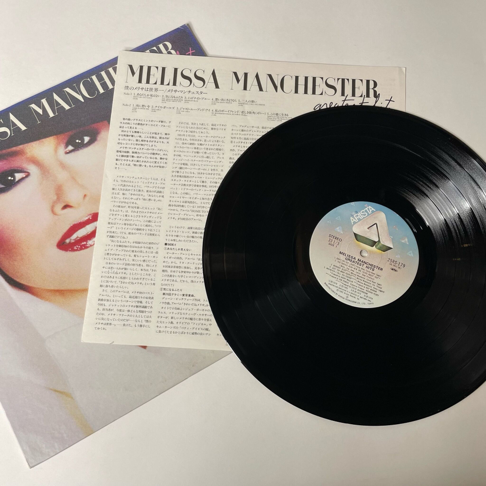 Винтажная виниловая пластинка LP Melissa Manchester Greatest Hits (Japan 1983) (No Obi) Midnight Blue