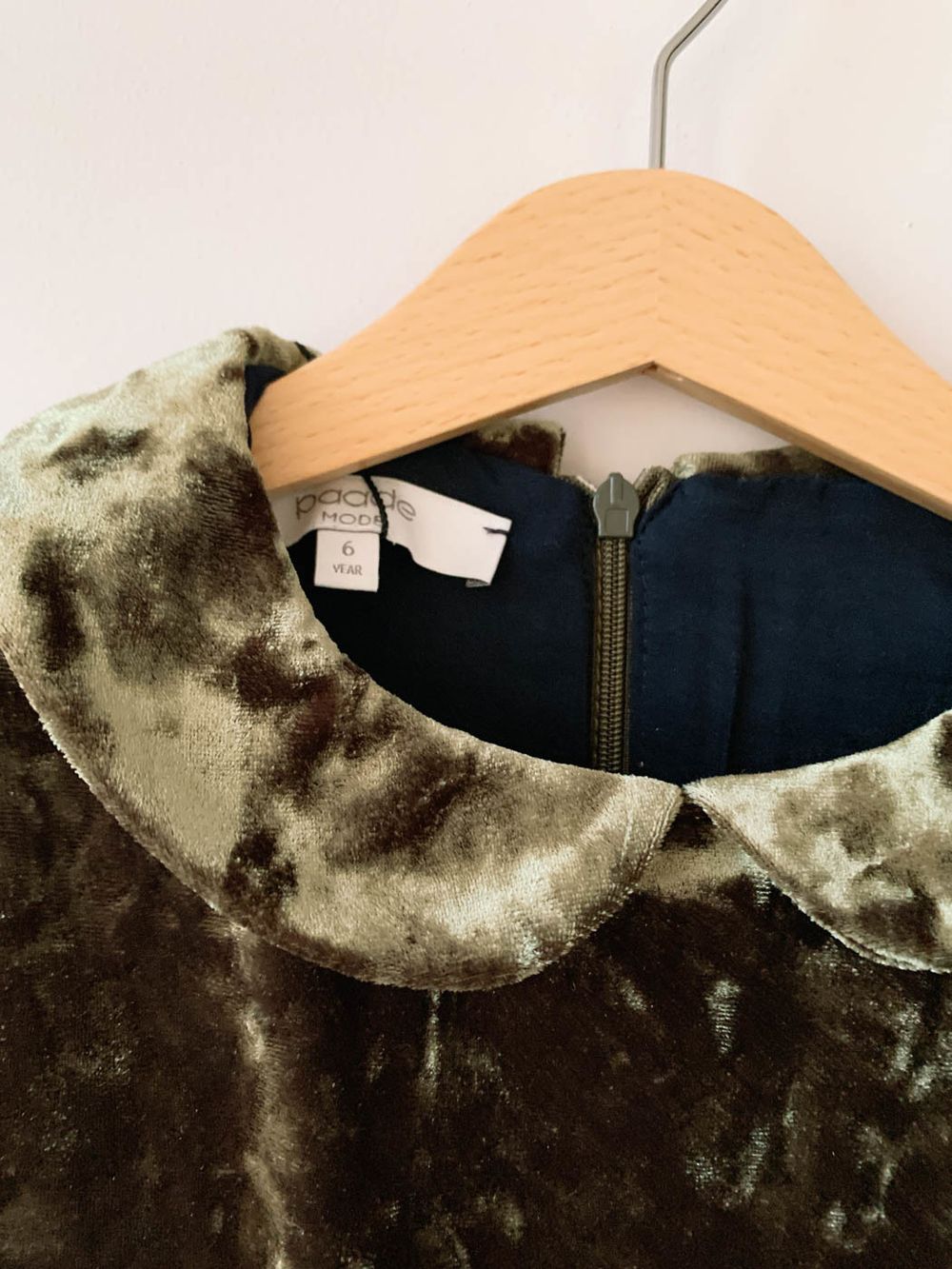 Платье Paade Mode