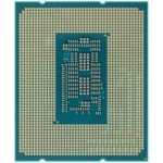 Процессор Intel Core i7-12700KF (CM8071504553829SRL4P) ОEM