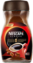 Кофе Nescafe Classic растворимый с добавлением молотой арабики, стеклянная банка 95 г