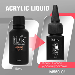 IRISK Мономер для акрила Acrylic Liquid, 30 мл