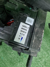 Проводка моторного отсека Geely Coolray (19-нв)