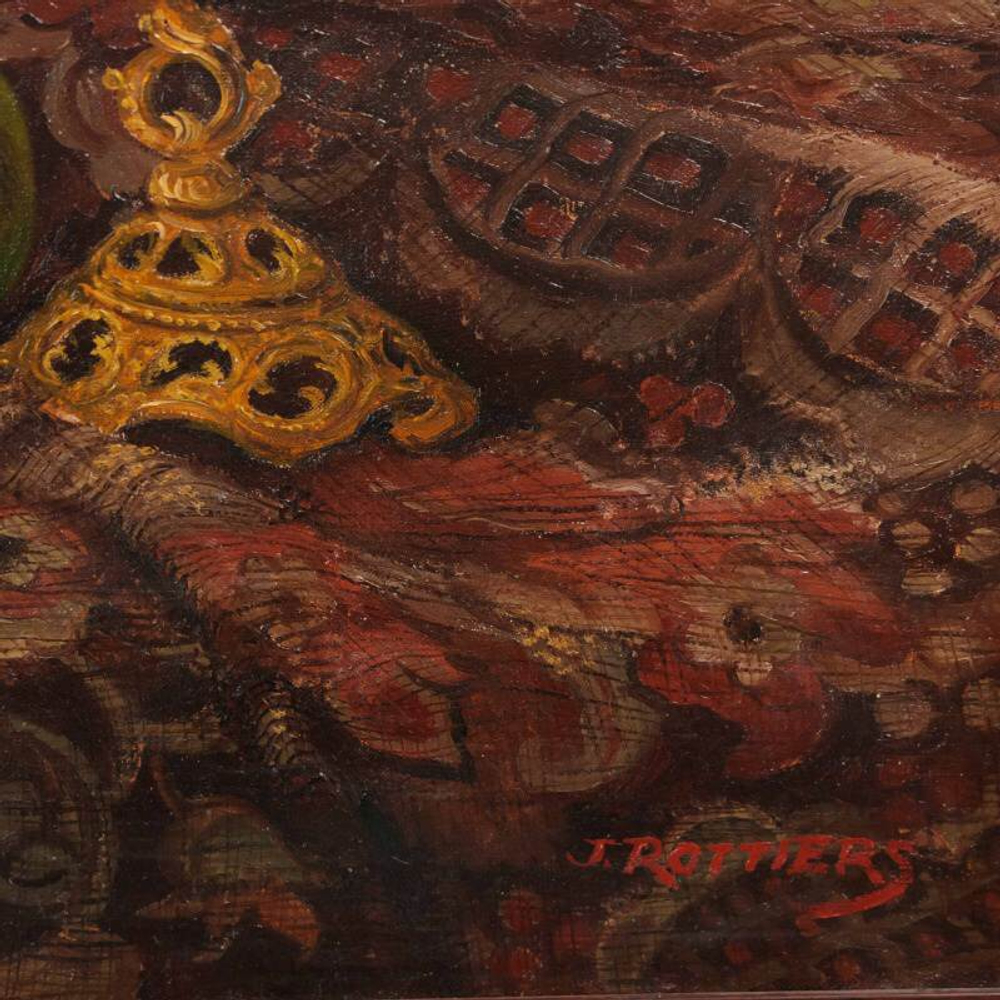 «Натюрморт с цветами, фруктами, антикварными вещами»