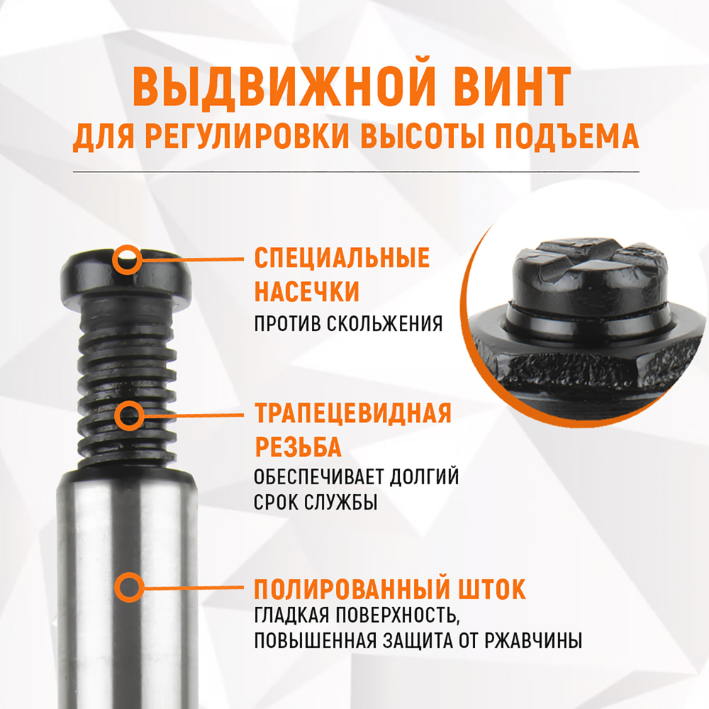 WDK-81060 Домкрат бутылочный, г/п 6 т, 180-350 мм