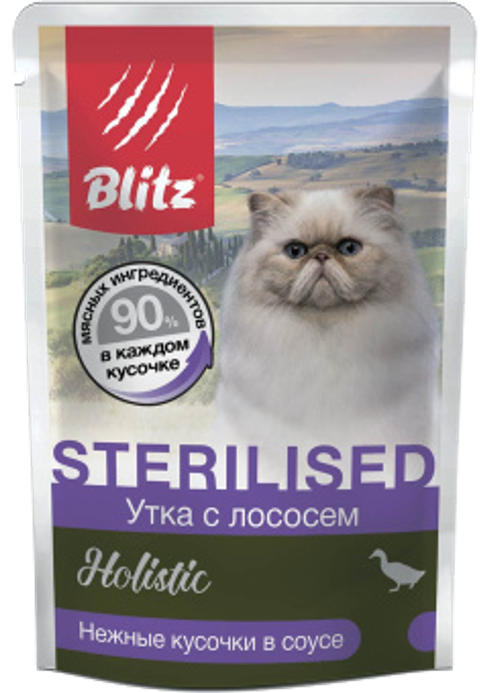 Blitz Holistic Sterilised Утка с лососем (соус) 85гр.