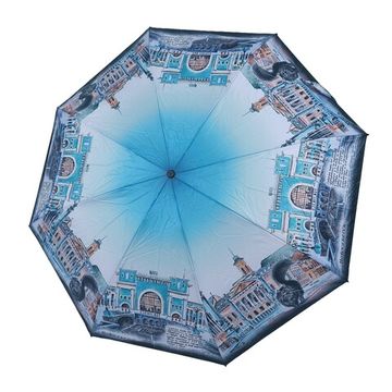 Компактный женский зонт Три Слона, 4833-B-04