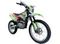 Мотоцикл кроссовый эндуро BSE Z2 2.0