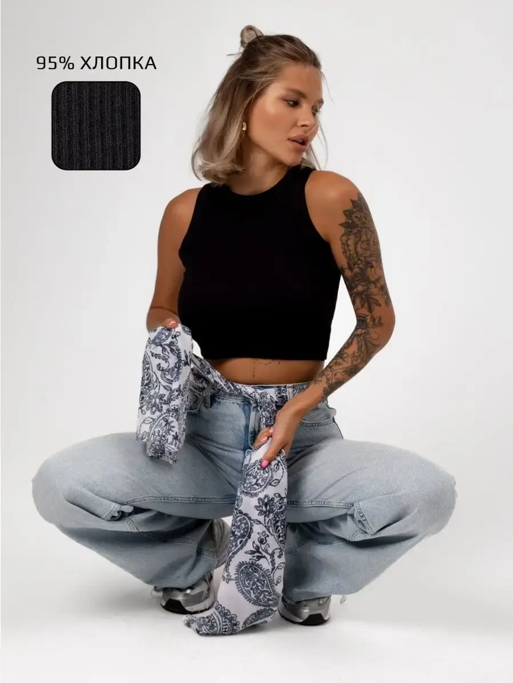 Черный кроп топ укороченный под пиджак