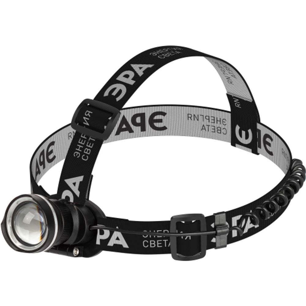 Фонарь налобный светодиодный ЭРА GA-806 аккумуляторный мощный 3 режима черный c регулируемая фокусировка луча