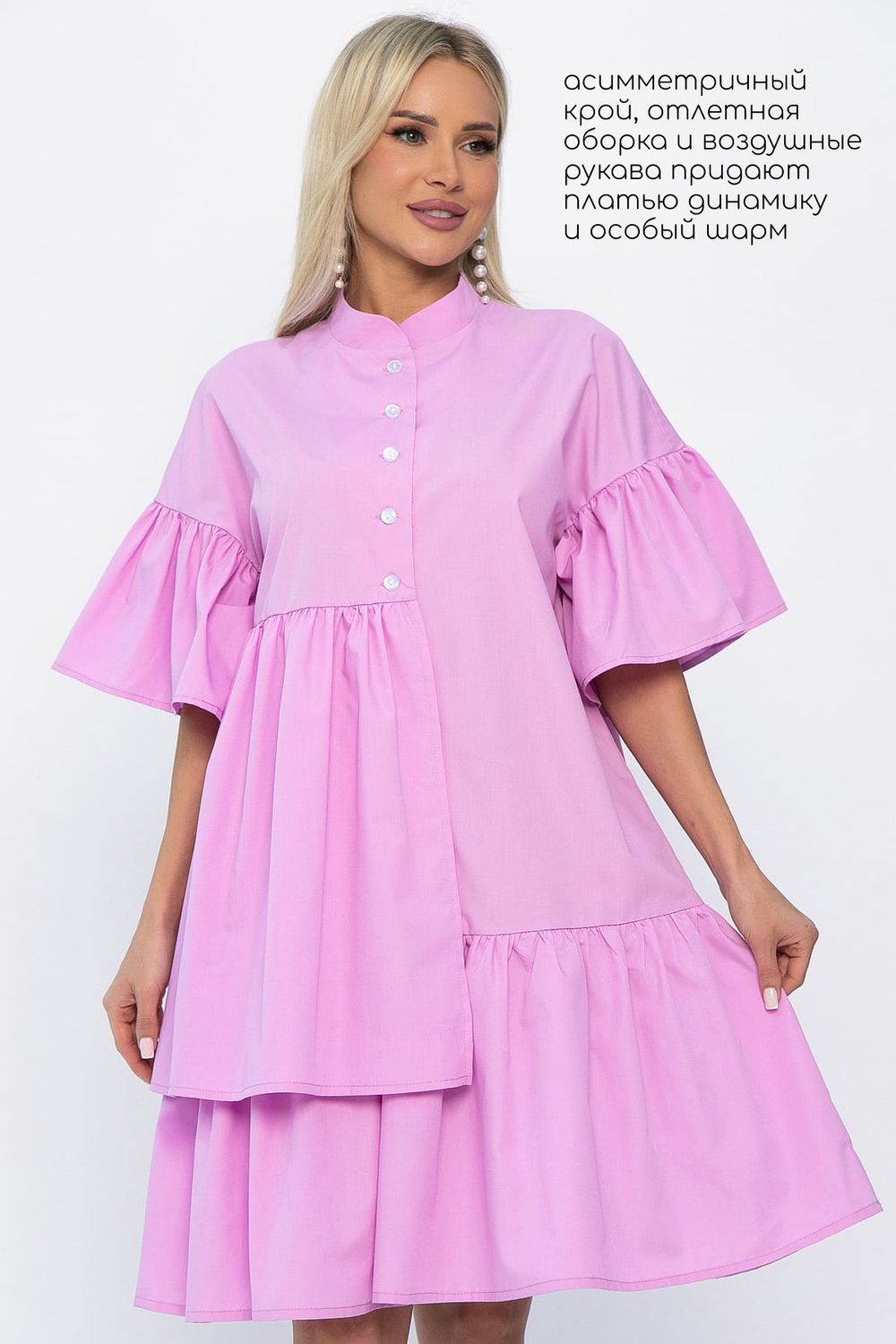 Платье Урания (светло-лиловое) П13913-36М LT Collection