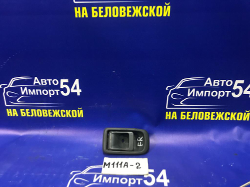 Ручка двери передней правой салонная TOYOTA DUET 2003