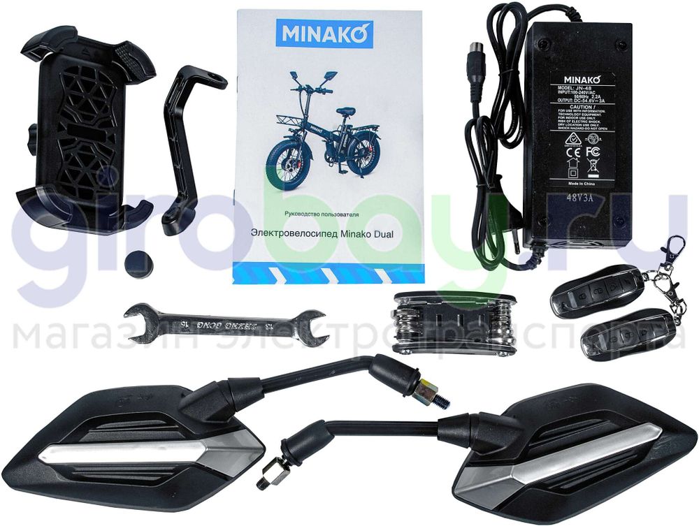 Электровелосипед Minako F11 Pro Dual 48V/20Ah (полный привод) 2025 года - Красный обод фото №11