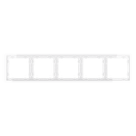 Рамка пластиковая VOLTUM S70 на 5 постов, (белый глянцевый)