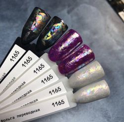 Zoo Фольга переводная Северное сияние 4*50см, 1165