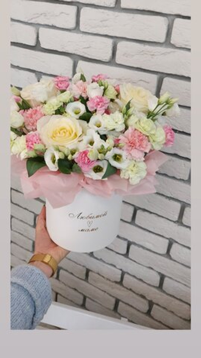 Нежное ассорти