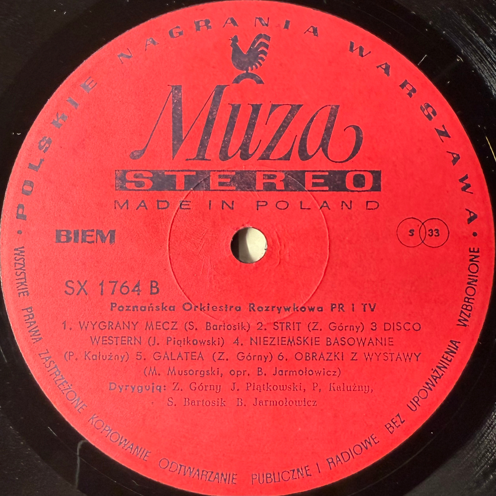 Poznańska Orkiestra Rozrywkowa PR I TV (Польша 1978г.)