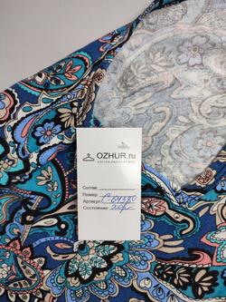 Блуза Magic Lady без рукавов 50-52 размер