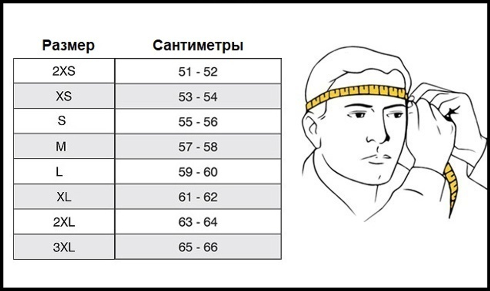 Мотошлем AIROH H.20 COLOR (WHITE GLOSS открытый Композит XL)