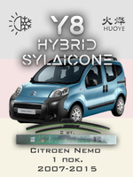 Щетки стеклоочистителя HUOYE Y8 650/450 мм на Citroen Nemo | Bayonet arm