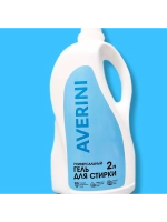 Гель для стирки 4 литра универсальный