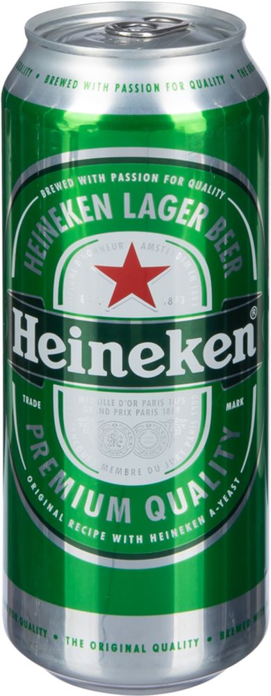 Хайнекен свет фильтр. 0,5 ж/б л 5% Хайнекен Чехия